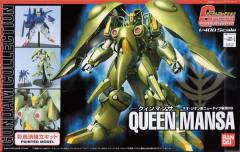 Gundam Collection FA-010S 全装甲ZZ高达 NZ-000 奎曼沙-资料图
