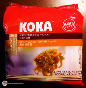 Spicy Black Pepper