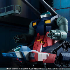 ROBOT魂 RX-75-4 钢坦克 ver. A.N.I.M.E.-资料图