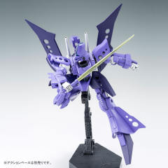 HGBF RX-139BAN 汉布拉比·迦楼罗-资料图