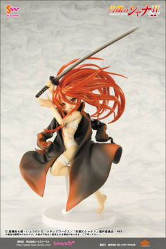 Collection DX - Shakugan no Shana II 夏娜 