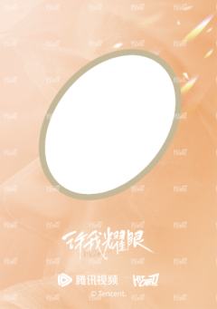 衣料卡普通款2-资料图