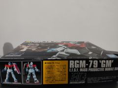 HGUC RGM-79 吉姆-资料图
