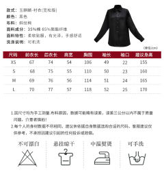 玉麒麟-资料图