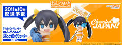 Cheerful Japan! Nendoroid 黑岩射手 Puchitto-资料图