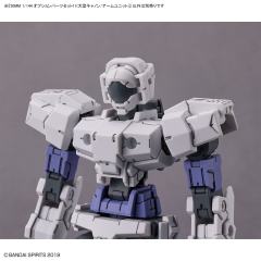 30MM 配件套组11 大型加农炮/机械臂组件-资料图