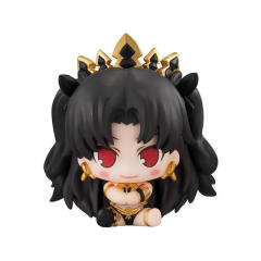 Ishtar