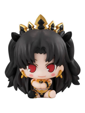 Ishtar