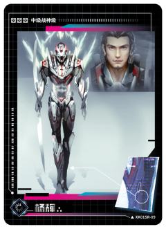 过场资讯情报图