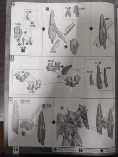 MG ZGMF-1001/M 瞬发型幽灵扎古(雷·扎·巴雷尔专用机）-资料图