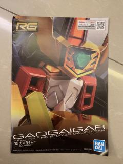 RG 勇者王 GAOGAIGAR-资料图