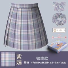 紫嫣-资料图