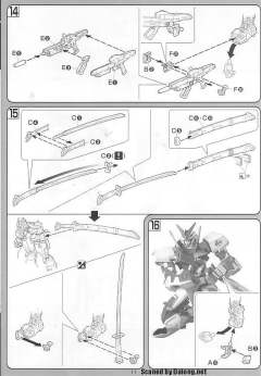 1/100 高达SEED模型系列 MBF-P02 红色异端高达-资料图