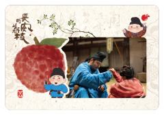 见微13