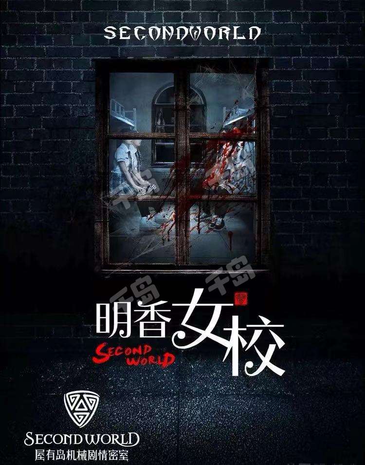 spu封面图