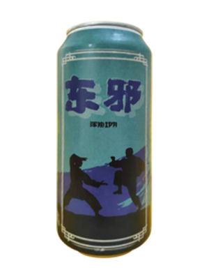 梅森/梦想酿造东邪浑浊IPA