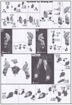 HGUC MSN-06S 新安洲·原石 NT Ver.-资料图