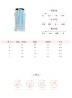 鹿灵-资料图