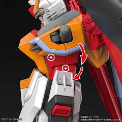 HGCE ZGMF-X42S 命运高达（海涅专用机）-资料图