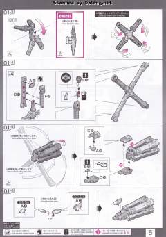 RG XM-X1 F97 海盗高达X1 钛金属色电镀版-资料图