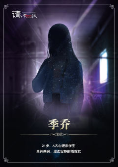 请不要忘记我-资料图
