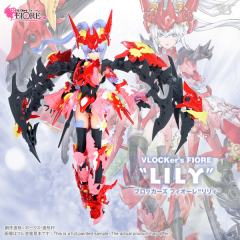 Vlocker's Fiore Lily 红骑士Type