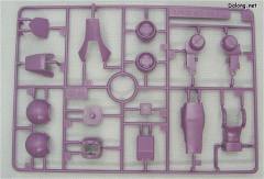 MG MS-09 大魔 重力战线 ver.-资料图