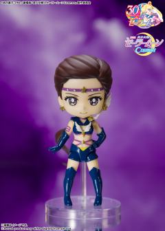 Figuarts mini 水兵造星-资料图