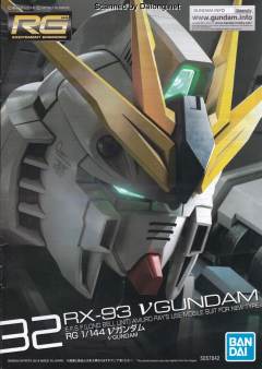 RG RX-93 ν高达 钛金属色电镀版-资料图
