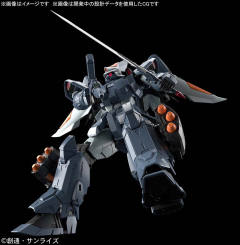 MG ZGMF-1017 金恩-资料图
