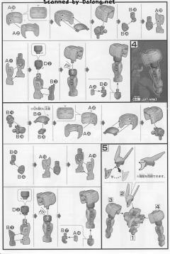 HGI-BO V08-1228 格林歌德-资料图