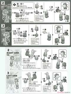 SD CS MSZ-006 Z高达 透明色-资料图