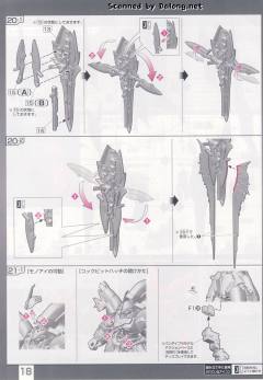 RG MSN-06S 新安洲-资料图