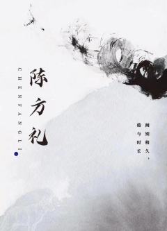 阔别-资料图