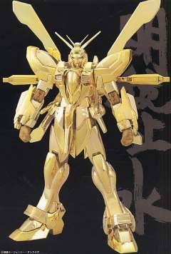MG GF13-017NJII 神高达 明镜止水-资料图