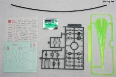 MG OZ-13MS 艾比安高达 EW ver.-资料图