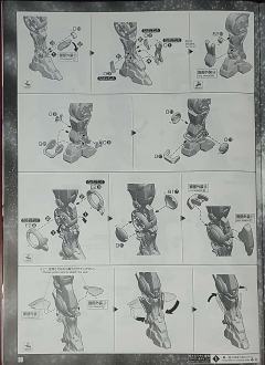 PG GN-001 能天使高达-资料图