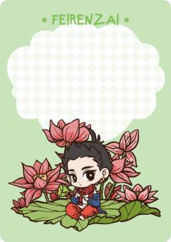 作者亲签卡4-资料图