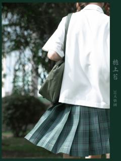 檐上苔-资料图