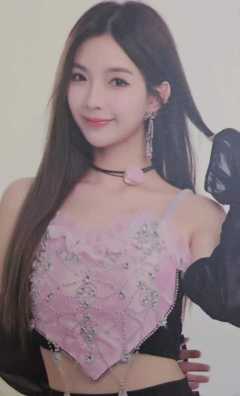 许杨玉琢 十周年涂鸦