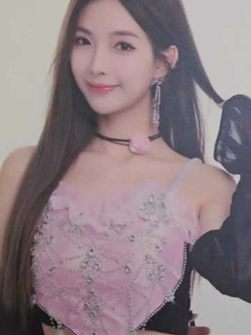 许杨玉琢 十周年涂鸦