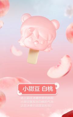 潘神柠檬-资料图