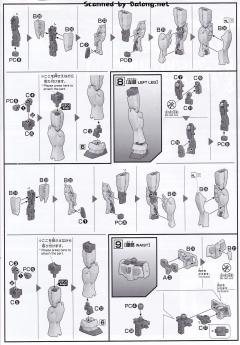 RX-78F00 横滨高达 & Gundam Dock-资料图