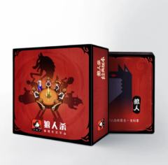 狼人杀经典版卡牌-资料图