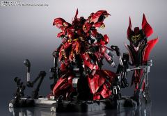 METAL STRUCTURE 解体匠机 MSN-04 沙扎比-资料图