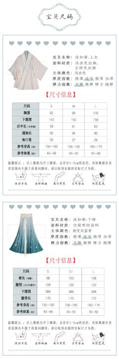 淡如菊-资料图
