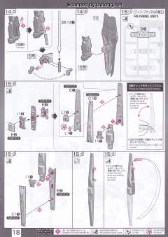 RG RX-93 v高达 彩透版 Ver.高达动客广州-资料图