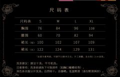 小美人鱼-资料图