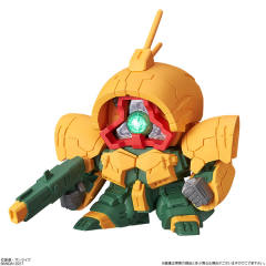 FW SD Gundam Neo (02) NRX-044 亚希玛