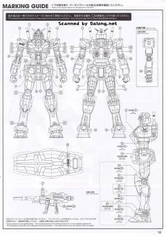 1/100 RX-78F00 横滨高达 彩透Ver.-资料图